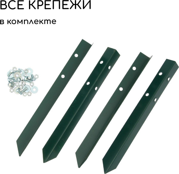 Изображение товара Грядка модульная GREENGO Оцинкованная 195x100x15см (темно-зеленый)