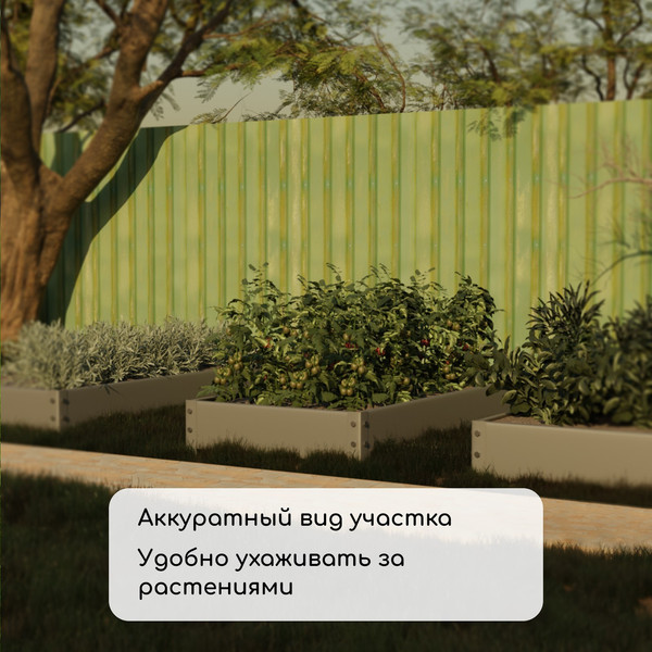 Изображение товара Грядка модульная GREENGO Оцинкованная 195x100x15см (серый)