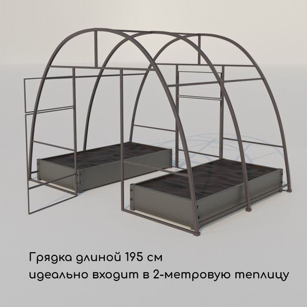 Изображение товара Грядка модульная GREENGO Оцинкованная 195x100x15см (серый)