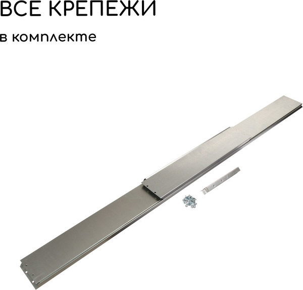 Изображение товара Грядка модульная GREENGO Оцинкованная 390x100x15см