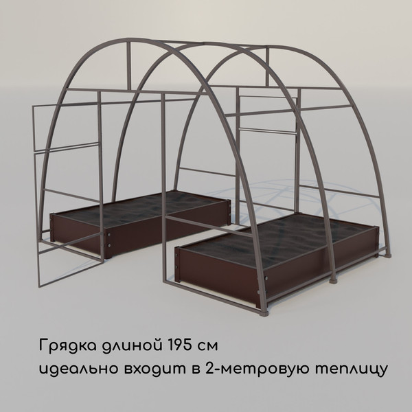 Изображение товара Грядка модульная GREENGO Оцинкованная 195x100x15см (коричневый)