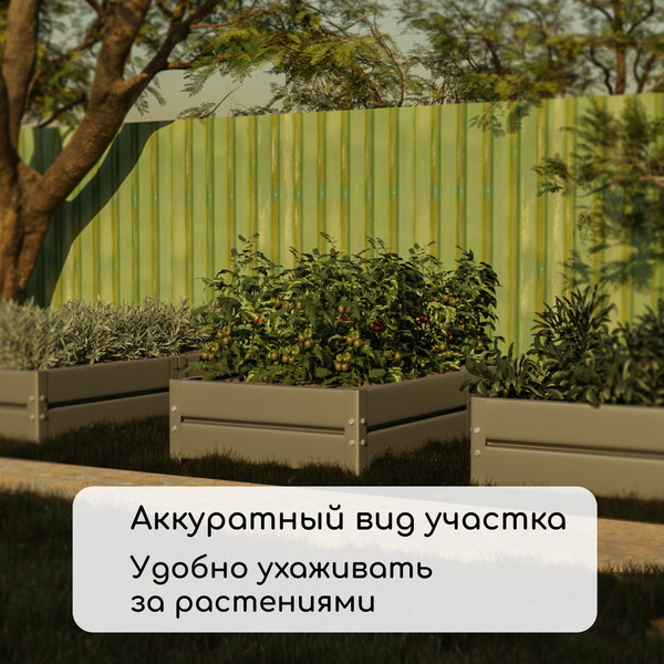 Изображение товара Грядка модульная GREENGO Оцинкованная 390x100x34см