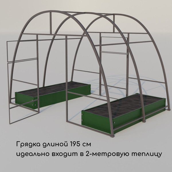 Изображение товара Грядка модульная GREENGO Оцинкованная 195x70x15см (зеленый)