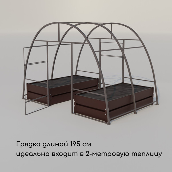 Изображение товара Грядка модульная GREENGO Оцинкованная 195x100x34см (коричневый)
