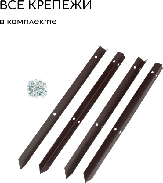 Изображение товара Грядка модульная GREENGO Оцинкованная 195x100x34см (коричневый)