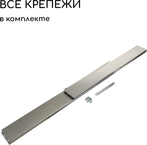Изображение товара Грядка модульная GREENGO Оцинкованная 195x50x15см