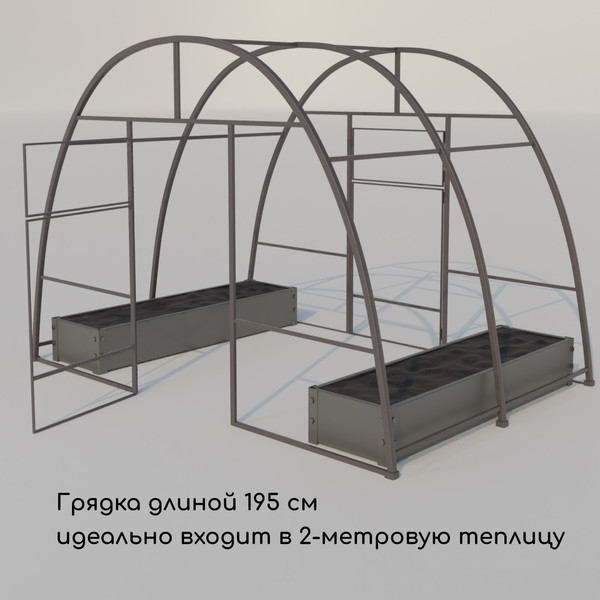 Изображение товара Грядка модульная GREENGO Оцинкованная 195x50x15см
