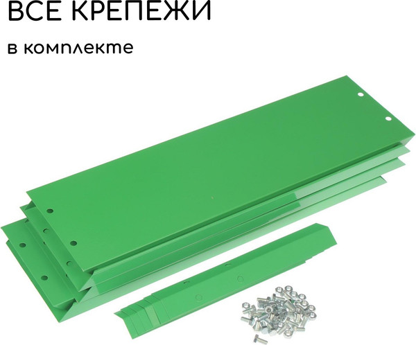 Изображение товара Грядка модульная GREENGO Клумба оцинкованная 100см (ярко-зеленый)