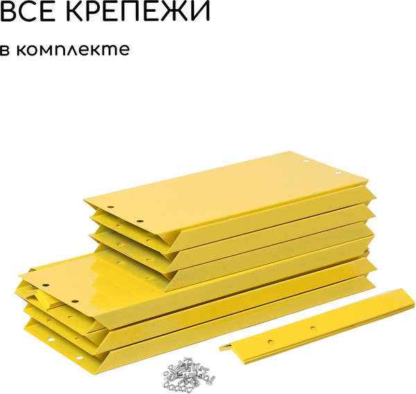 Изображение товара Грядка модульная GREENGO Клумба оцинкованная 2 яруса 60-100см (желтый)