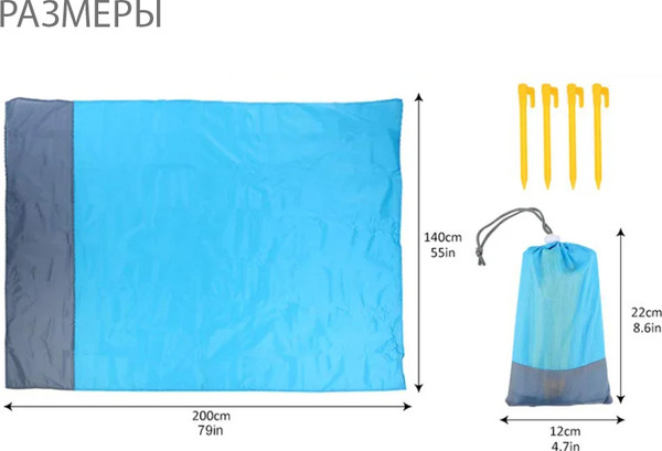 Изображение товара Туристический коврик Coyote C0007456A (красный/серый)