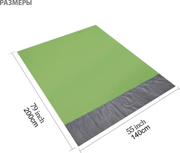 Изображение товара Туристический коврик Coyote C0007456B (зеленый/серый)
