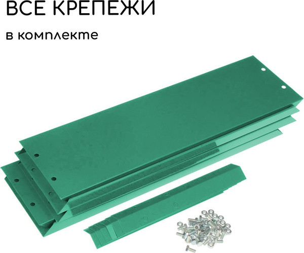 Изображение товара Грядка модульная GREENGO 60см (зеленый)