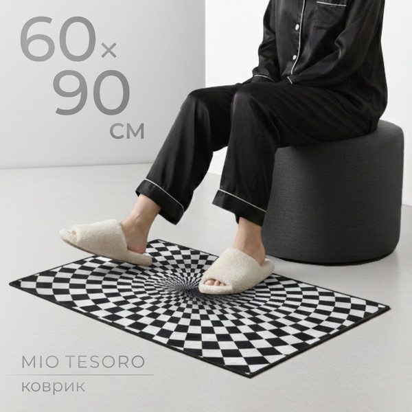 Изображение товара Коврик Mio Tesoro 6499002866F (60x90)