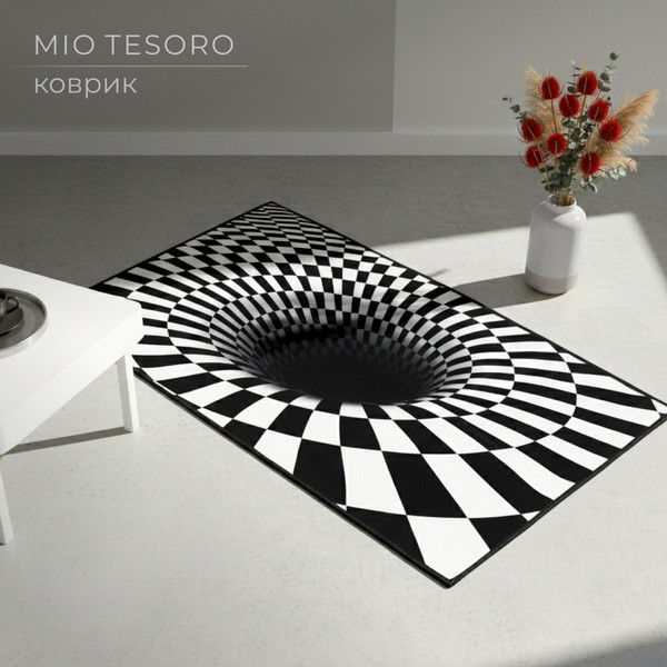 Изображение товара Коврик Mio Tesoro 6499002866A (60x90)