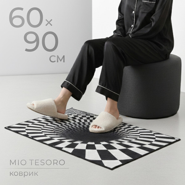 Изображение товара Коврик Mio Tesoro 6499002866A (60x90)
