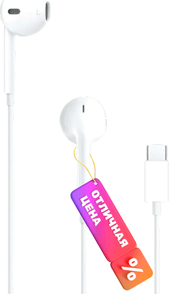 Изображение товара Наушники-гарнитура Apple EarPods с разъемом USB-C A3046 MYQY3 / MTJY3