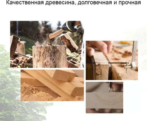 Изображение товара Стойка для цветов Sundays 640700594A