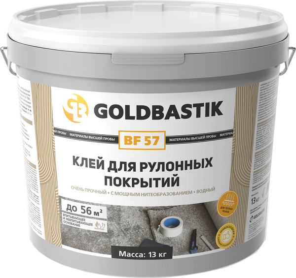 Изображение товара Клей для напольных покрытий Goldbastik Для рулонных покрытий BF 57 (13кг)