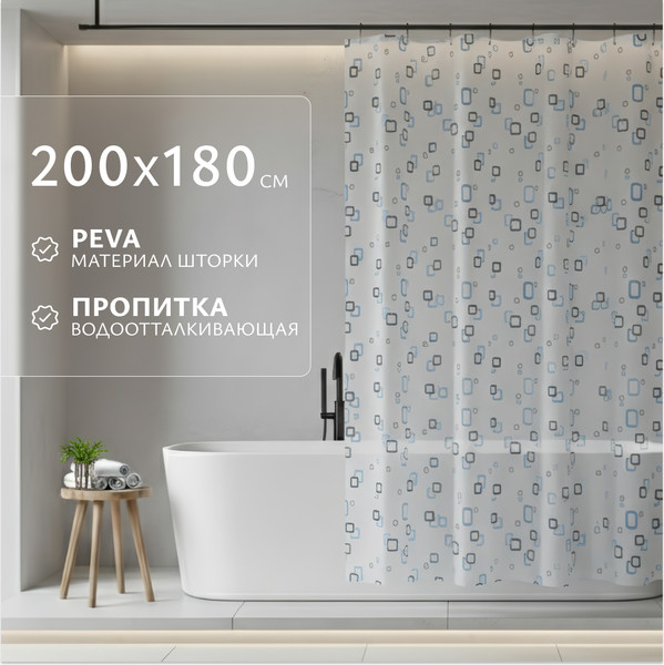 Изображение товара Шторка-занавеска для ванны Saniteco C0014525K