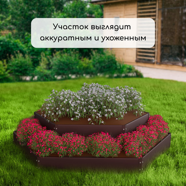 Изображение товара Грядка модульная GREENGO Клумба оцинкованная 2 яруса 60-100см (коричневый)