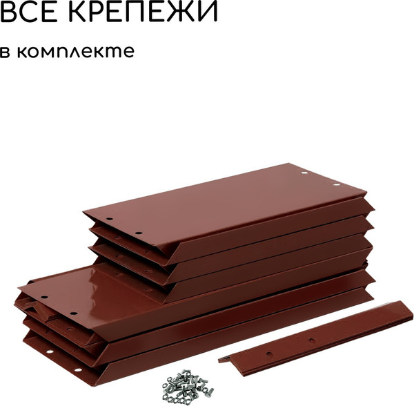 Изображение товара Грядка модульная GREENGO Клумба оцинкованная 2 яруса 60-100см (коричневый)