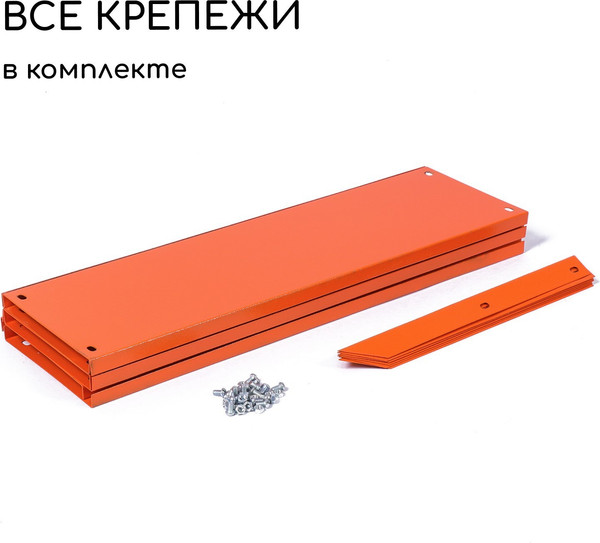 Изображение товара Грядка модульная GREENGO 60см (оранжевый)