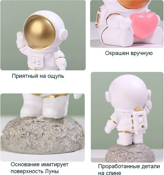 Изображение товара Статуэтка Sundays Home 6405000867A (золото)