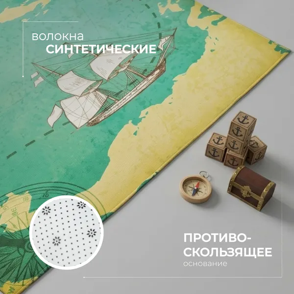 Изображение товара Ковер Mio Tesoro 6499002877I (121.9x160)