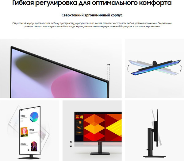 Изображение товара Монитор Samsung LS27D400GAIXCI