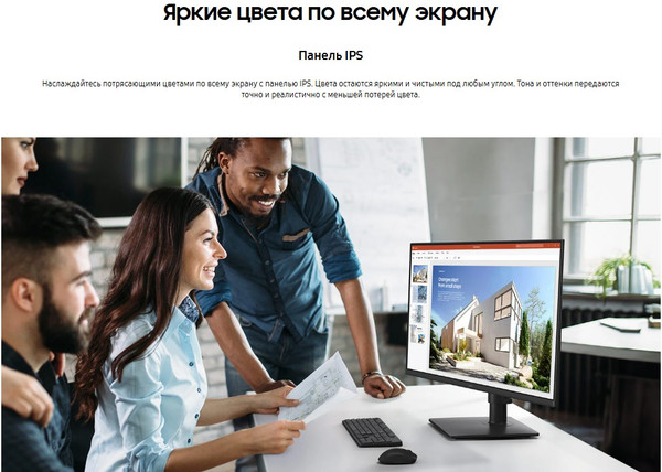 Изображение товара Монитор Samsung LS27D400GAIXCI