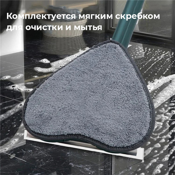 Изображение товара Швабра-моп Sundays Home 6499002891B (белый)