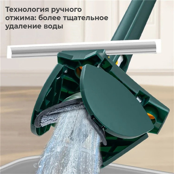 Изображение товара Швабра-моп Sundays Home 6499002891B (белый)