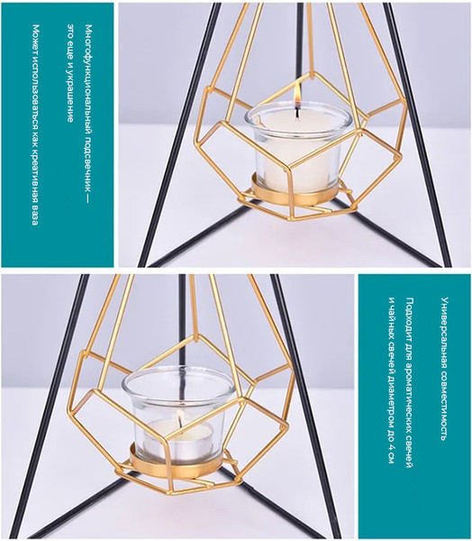 Изображение товара Подсвечник Sundays Home 647400001A