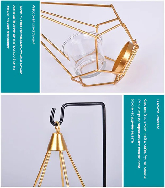 Изображение товара Подсвечник Sundays Home 647400001A