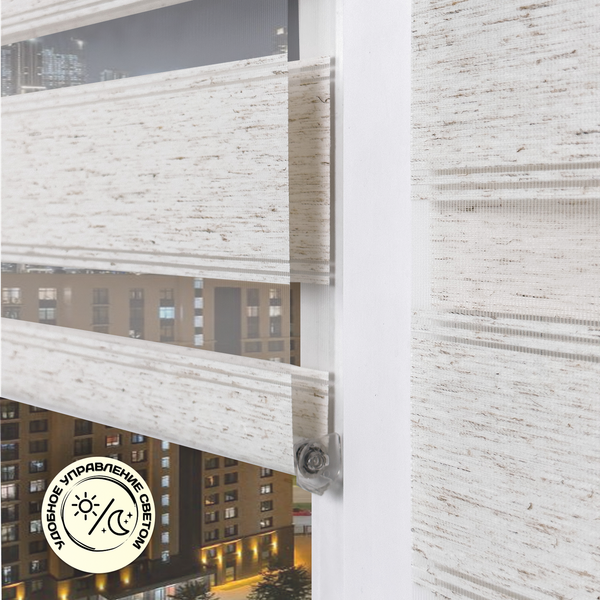 Изображение товара Рулонная штора Sundays Home Лайнс 67х160 (лен)