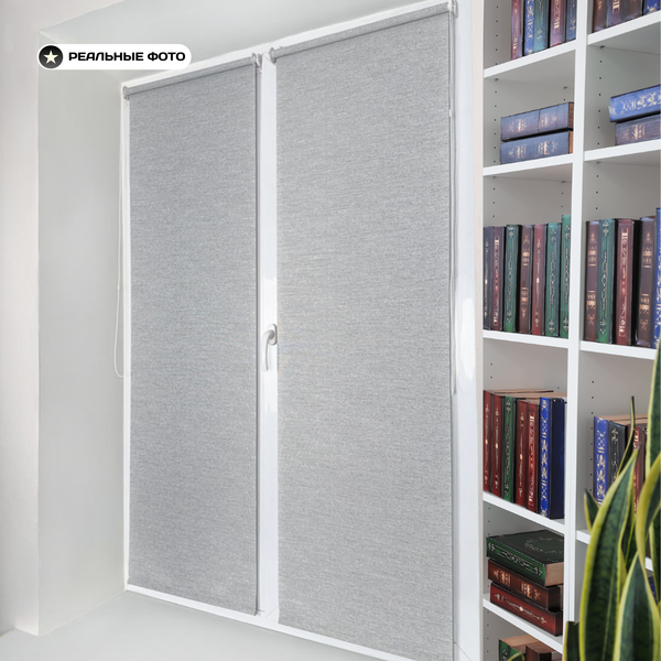 Изображение товара Рулонная штора Sundays Home Твид 57х160 (светло-серый)