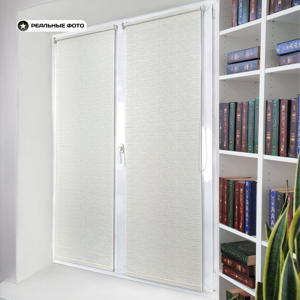 Изображение товара Рулонная штора Sundays Home Форест 48х160 (белый)