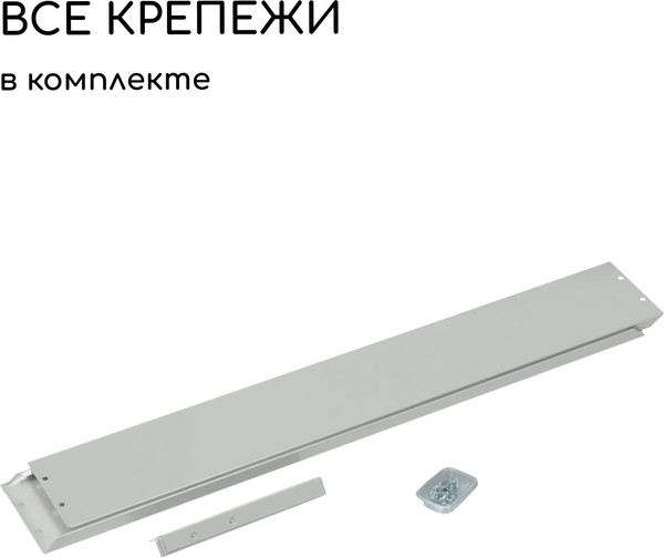 Изображение товара Грядка модульная GREENGO Клумба оцинкованная Терция 50x15см