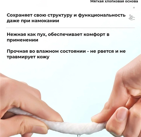 Изображение товара Набор салфеток хозяйственных Sundays Home 6499002890A