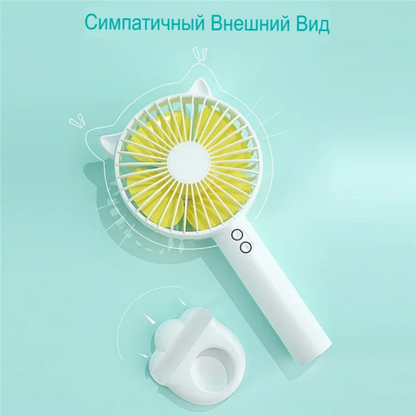 Изображение товара Вентилятор Sundays Home TP10310354007C (белый)