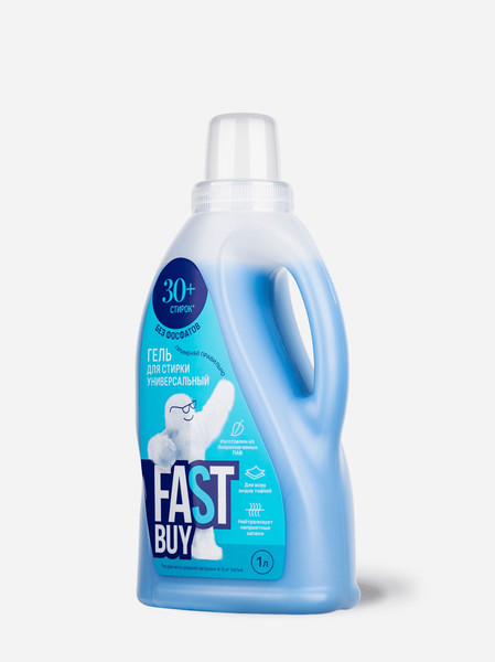 Изображение товара Гель для стирки FASTBUY Универсальный (1л)