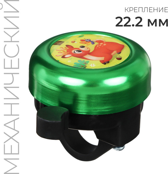 Изображение товара Звонок для велосипеда Graffiti Олененок / 7362424