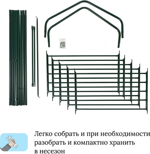 Изображение товара Стеллаж для рассады GREENGO 5 полок 190x40x65см металлический каркас