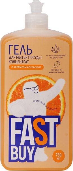 Изображение товара Средство для мытья посуды FASTBUY Power Wash Апельсин (750мл)