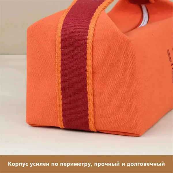 Изображение товара Косметичка Glamify 640102460C (бежевый)