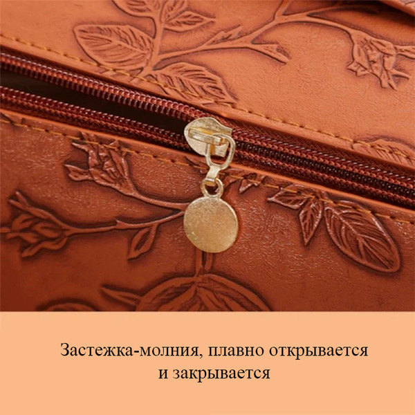 Изображение товара Косметичка Glamify 640102462D (бежевый)