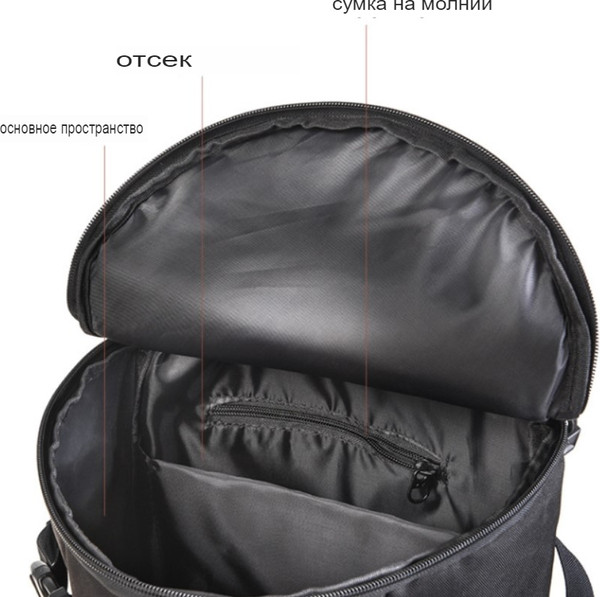 Изображение товара Рюкзак туристический Coyote LEO 28085-B / 6312000104A (черный)