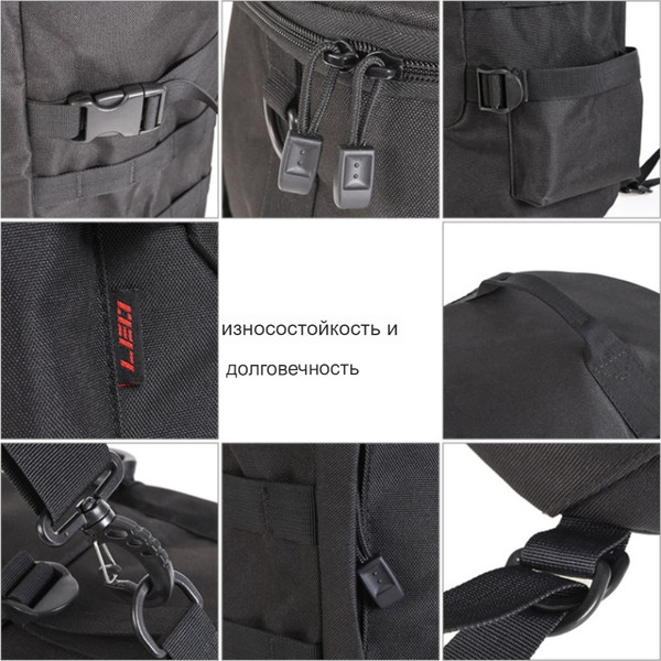 Изображение товара Рюкзак туристический Coyote LEO 28085-B / 6312000104A (черный)