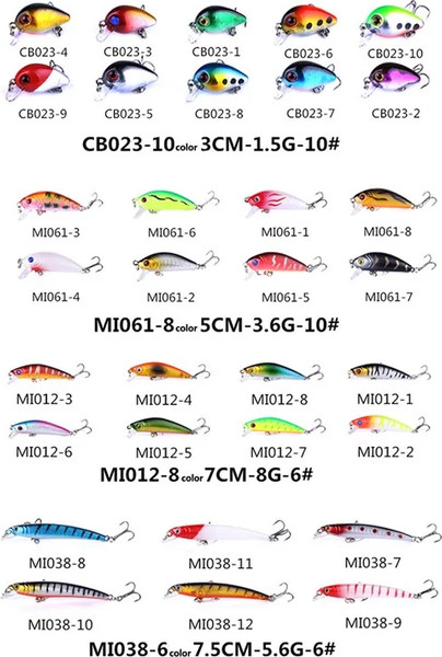 Изображение товара Воблер Hengjian 6310000191A (56шт)