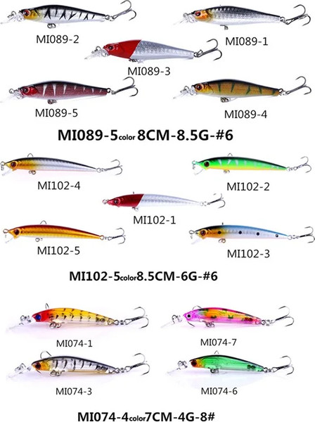 Изображение товара Воблер Hengjian 6310000191A (56шт)